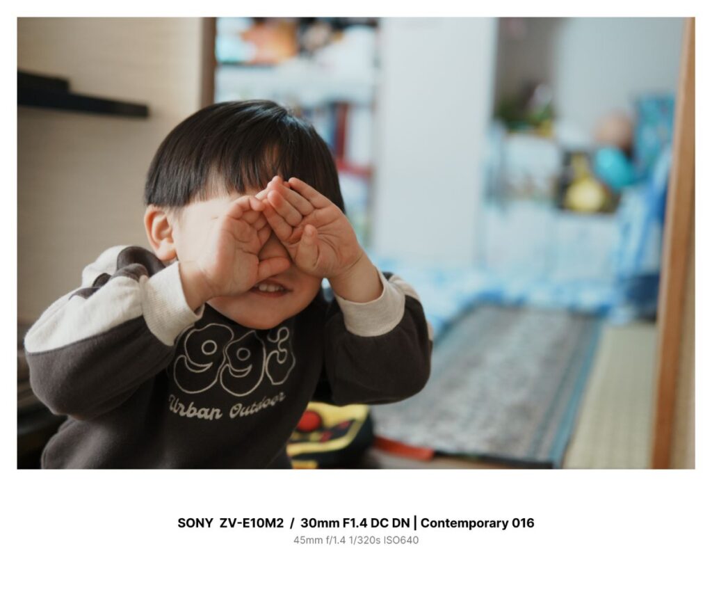 空気が読める次男