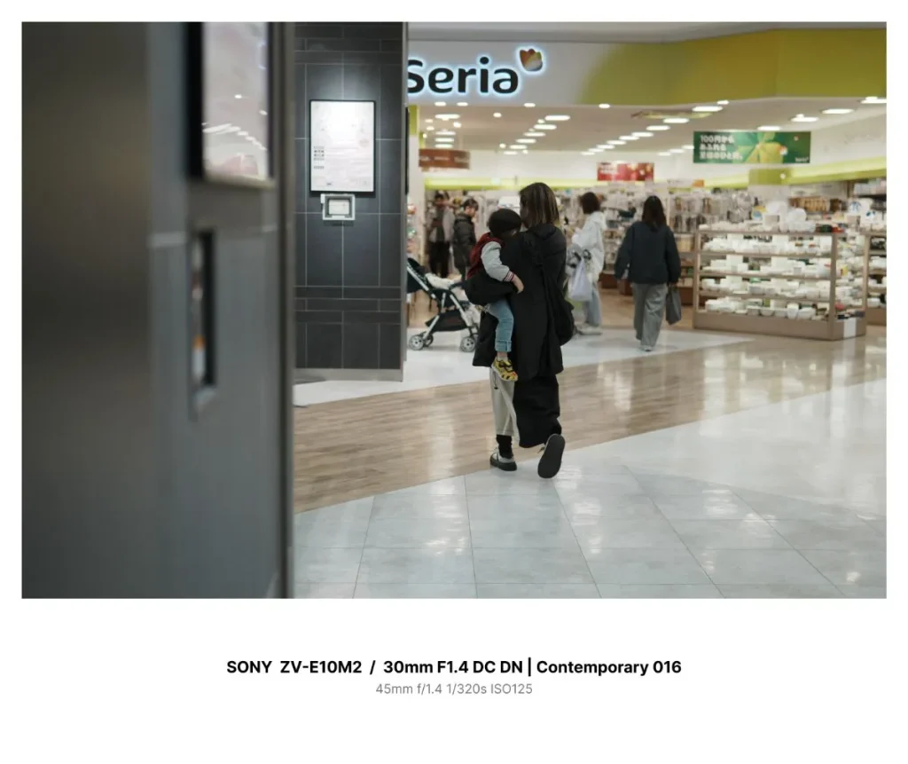 ショッピングモールにて